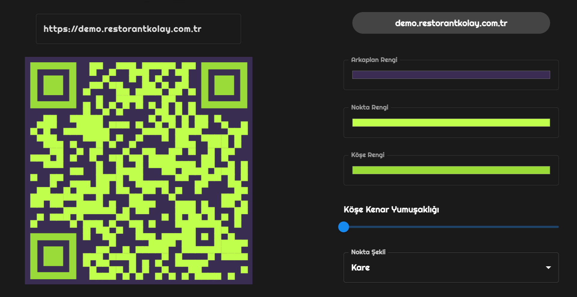 QR Code